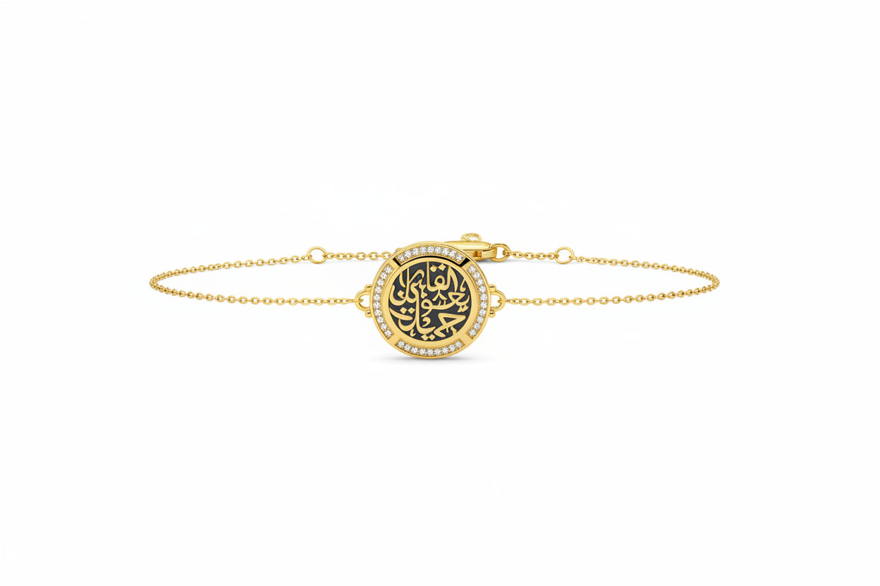 GOLD BRACELET