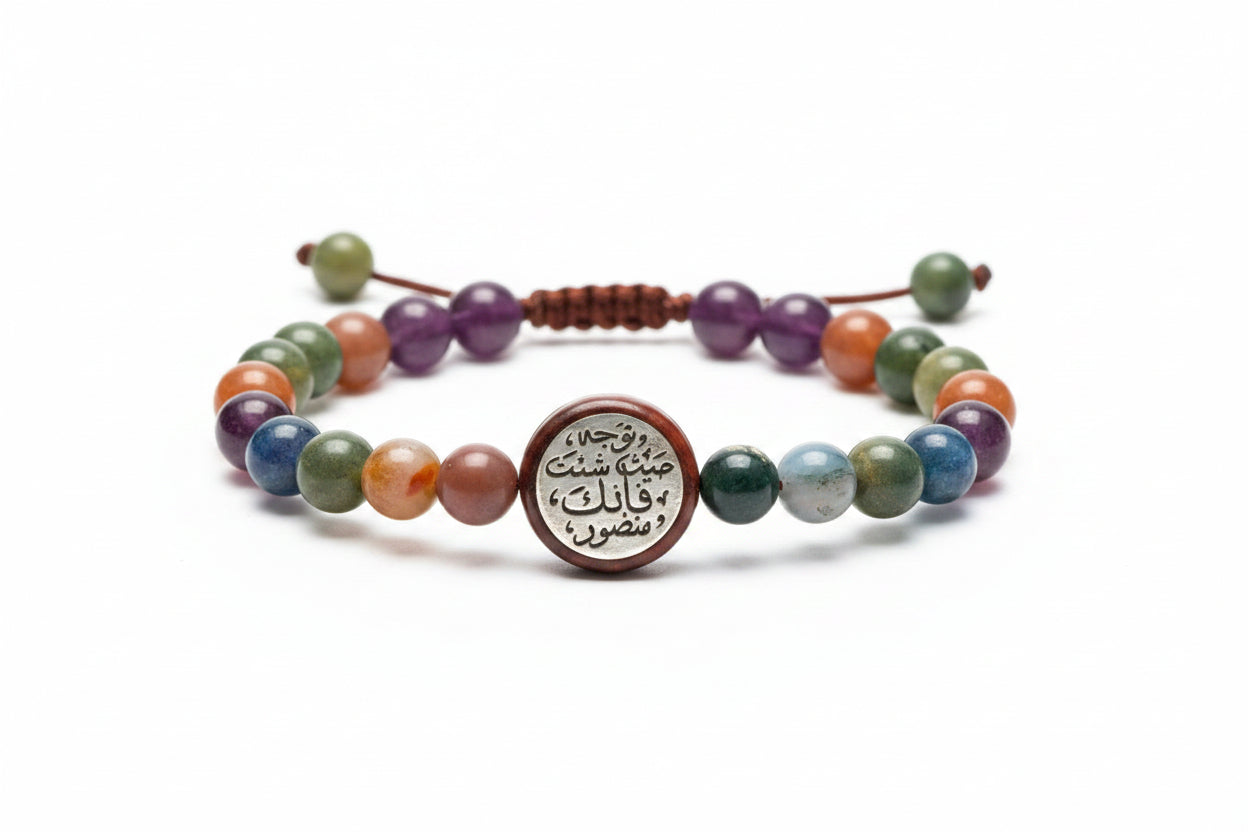 TOURMALINE BRACELET