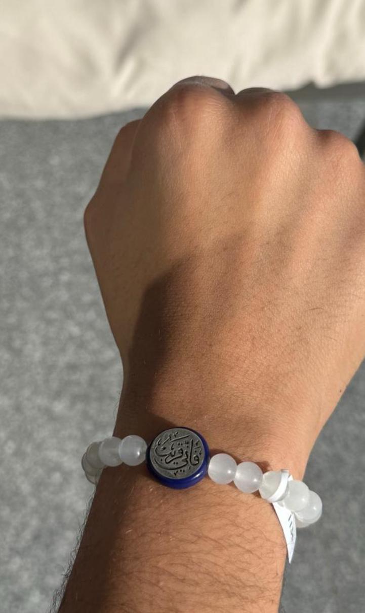 MOON STONE BRACELET