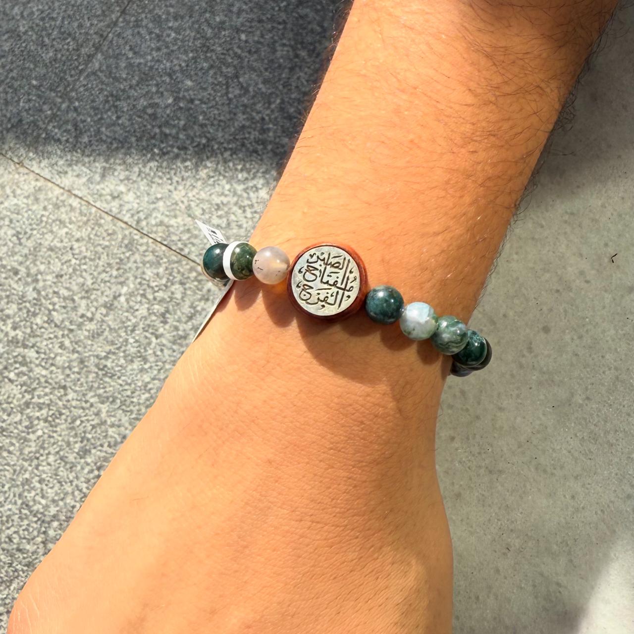 TOURMALINE BRACELET